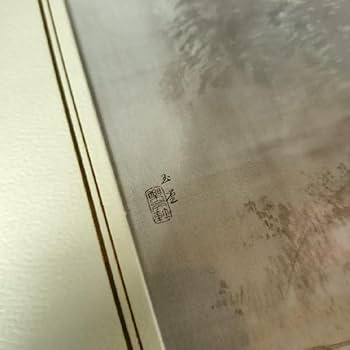 川合玉堂　『 彩雨 』工芸画　絹本 　額装 8号 【複製】 BE822 彩雨（さいう） - 東京国立近代美術館